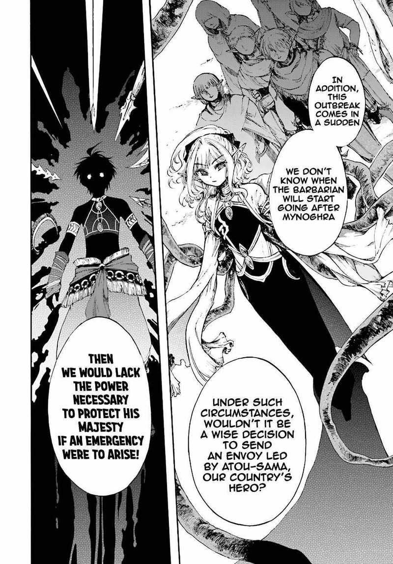 Isekai Mokushiroku Mynoghra Hametsu No Bunmei De Hajimeru Sekai Seifuku 11a 12