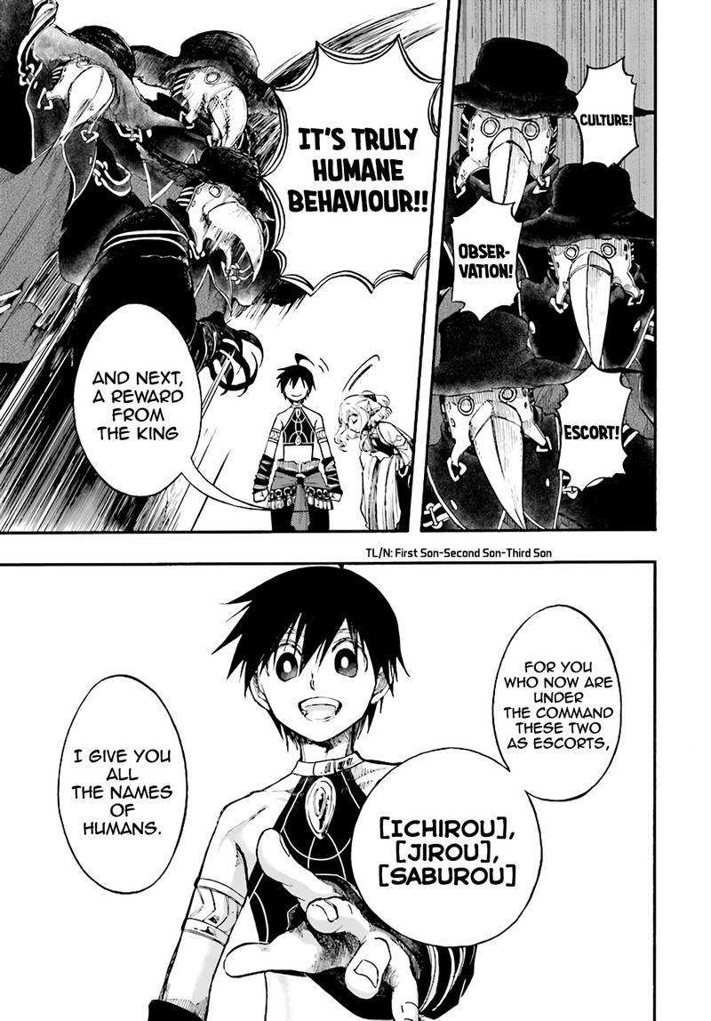 Isekai Mokushiroku Mynoghra Hametsu No Bunmei De Hajimeru Sekai Seifuku 11b 13