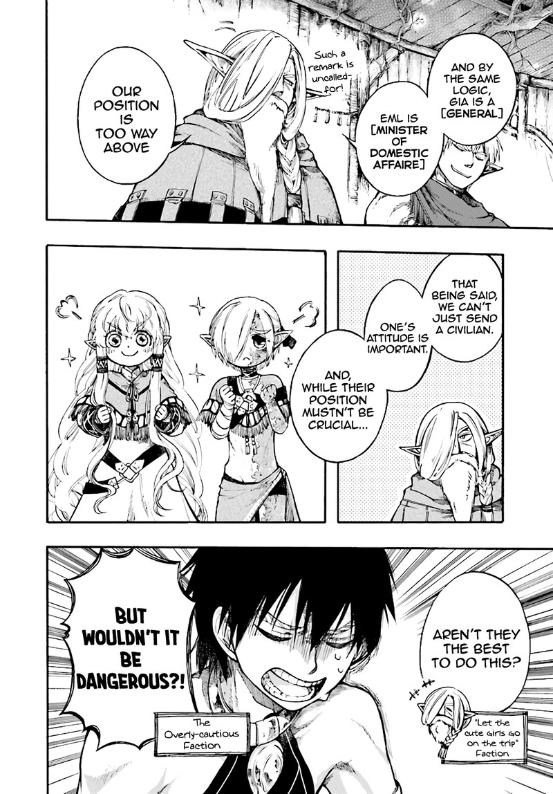 Isekai Mokushiroku Mynoghra Hametsu No Bunmei De Hajimeru Sekai Seifuku 11b 2