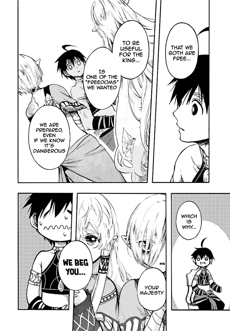 Isekai Mokushiroku Mynoghra Hametsu No Bunmei De Hajimeru Sekai Seifuku 11b 4