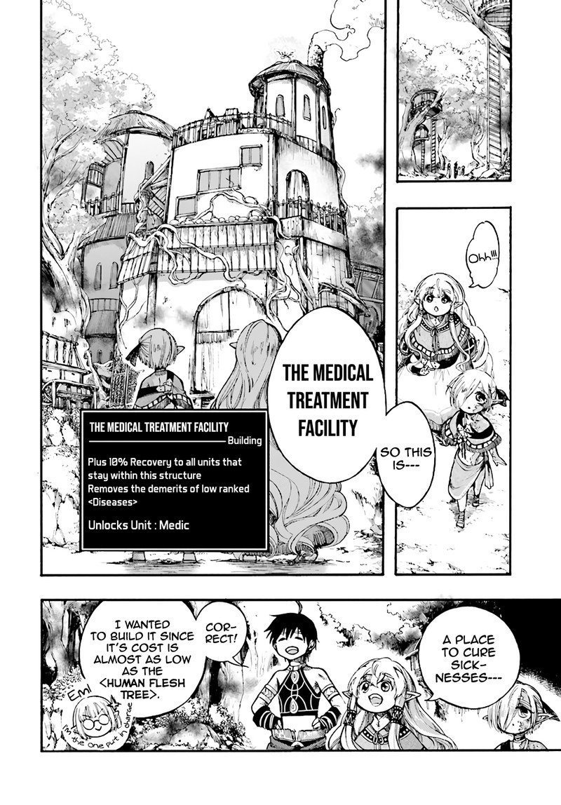 Isekai Mokushiroku Mynoghra Hametsu No Bunmei De Hajimeru Sekai Seifuku 11b 8