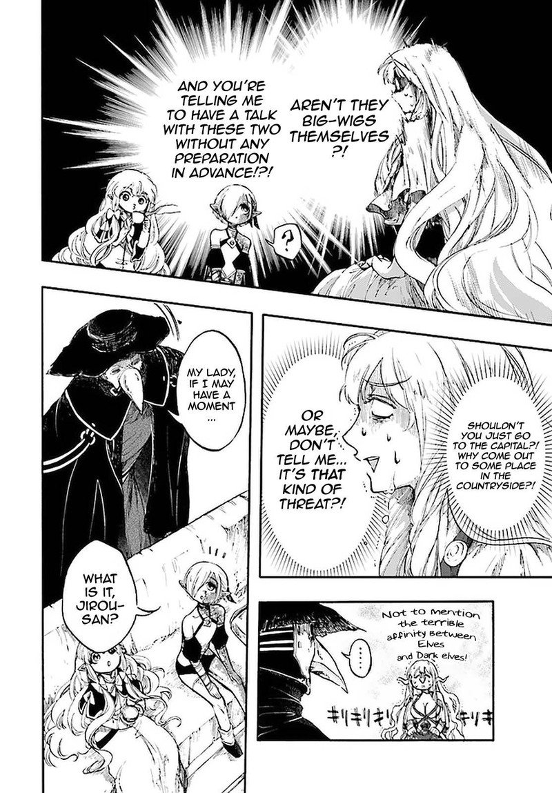 Isekai Mokushiroku Mynoghra Hametsu No Bunmei De Hajimeru Sekai Seifuku 12a 10
