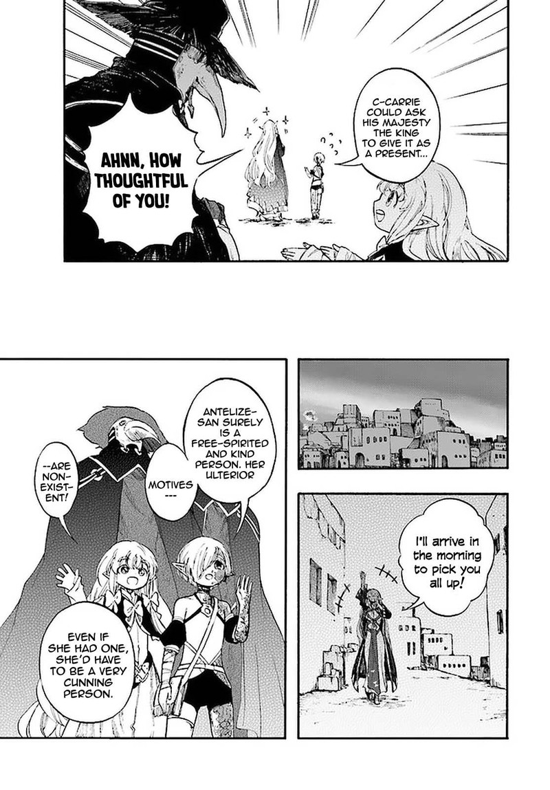 Isekai Mokushiroku Mynoghra Hametsu No Bunmei De Hajimeru Sekai Seifuku 12a 17