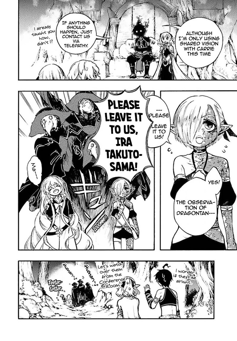 Isekai Mokushiroku Mynoghra Hametsu No Bunmei De Hajimeru Sekai Seifuku 12a 2