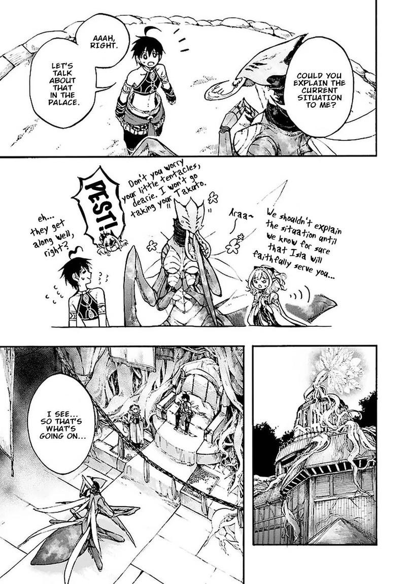 Isekai Mokushiroku Mynoghra Hametsu No Bunmei De Hajimeru Sekai Seifuku 13b 12