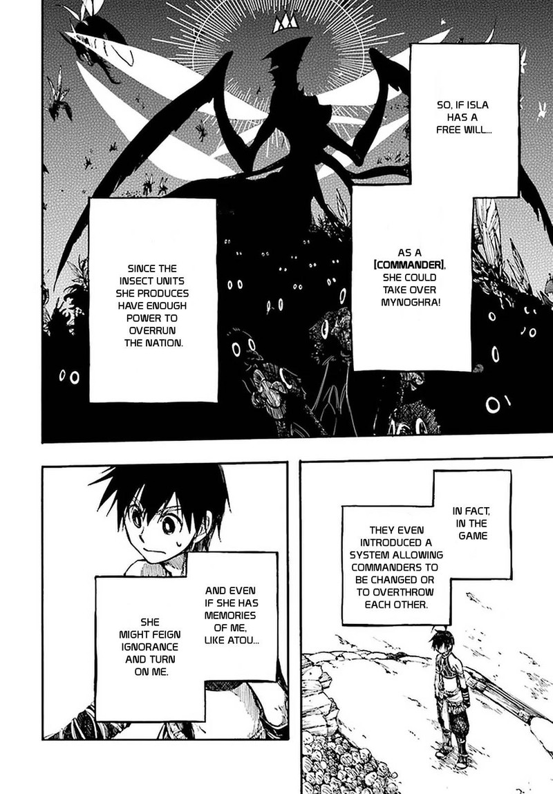 Isekai Mokushiroku Mynoghra Hametsu No Bunmei De Hajimeru Sekai Seifuku 13b 3