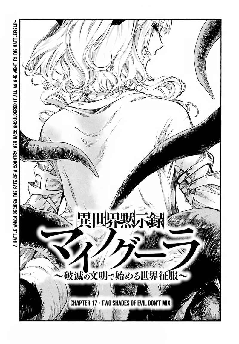 Isekai Mokushiroku Mynoghra Hametsu No Bunmei De Hajimeru Sekai Seifuku 17a 3