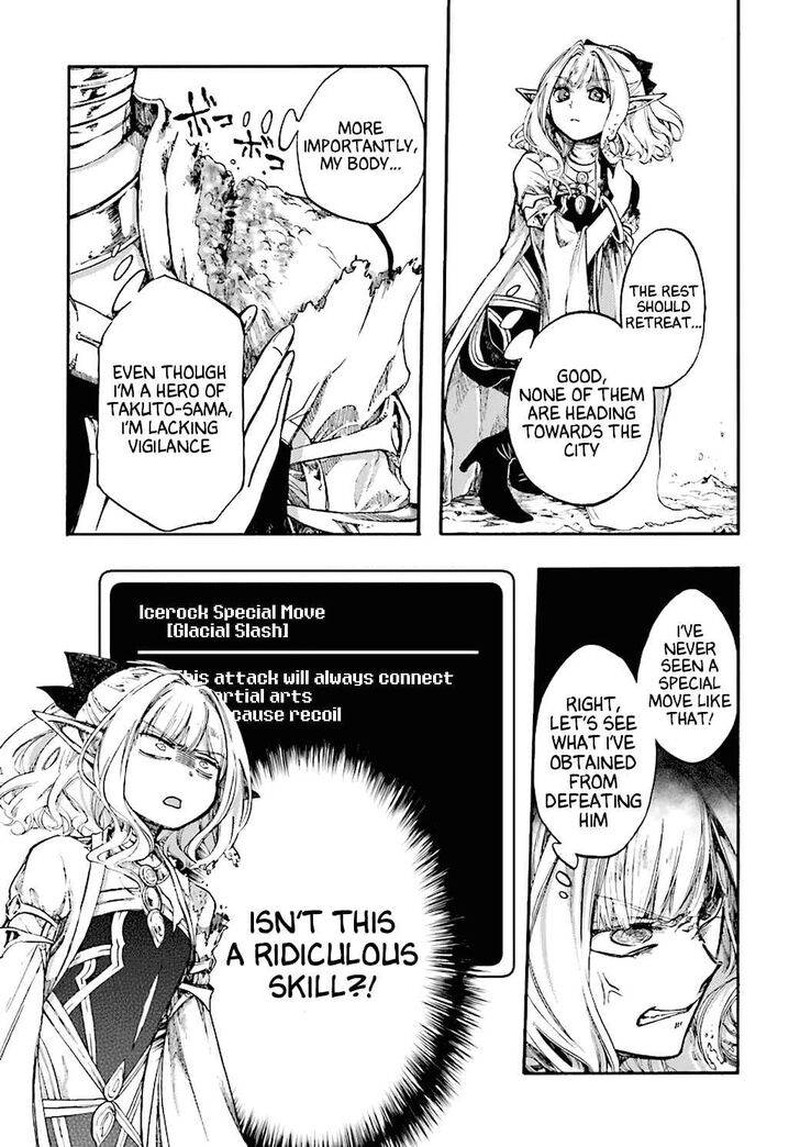 Isekai Mokushiroku Mynoghra Hametsu No Bunmei De Hajimeru Sekai Seifuku 17b 18