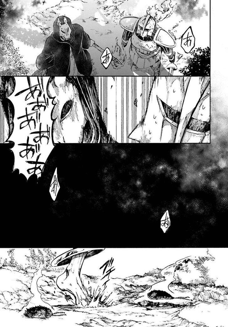 Isekai Mokushiroku Mynoghra Hametsu No Bunmei De Hajimeru Sekai Seifuku 18 31