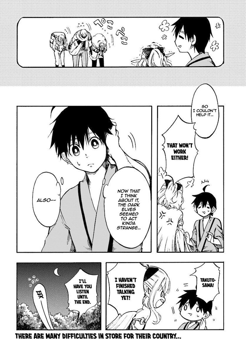 Isekai Mokushiroku Mynoghra Hametsu No Bunmei De Hajimeru Sekai Seifuku 2 28