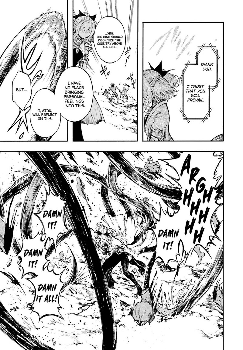 Isekai Mokushiroku Mynoghra Hametsu No Bunmei De Hajimeru Sekai Seifuku 22b 5