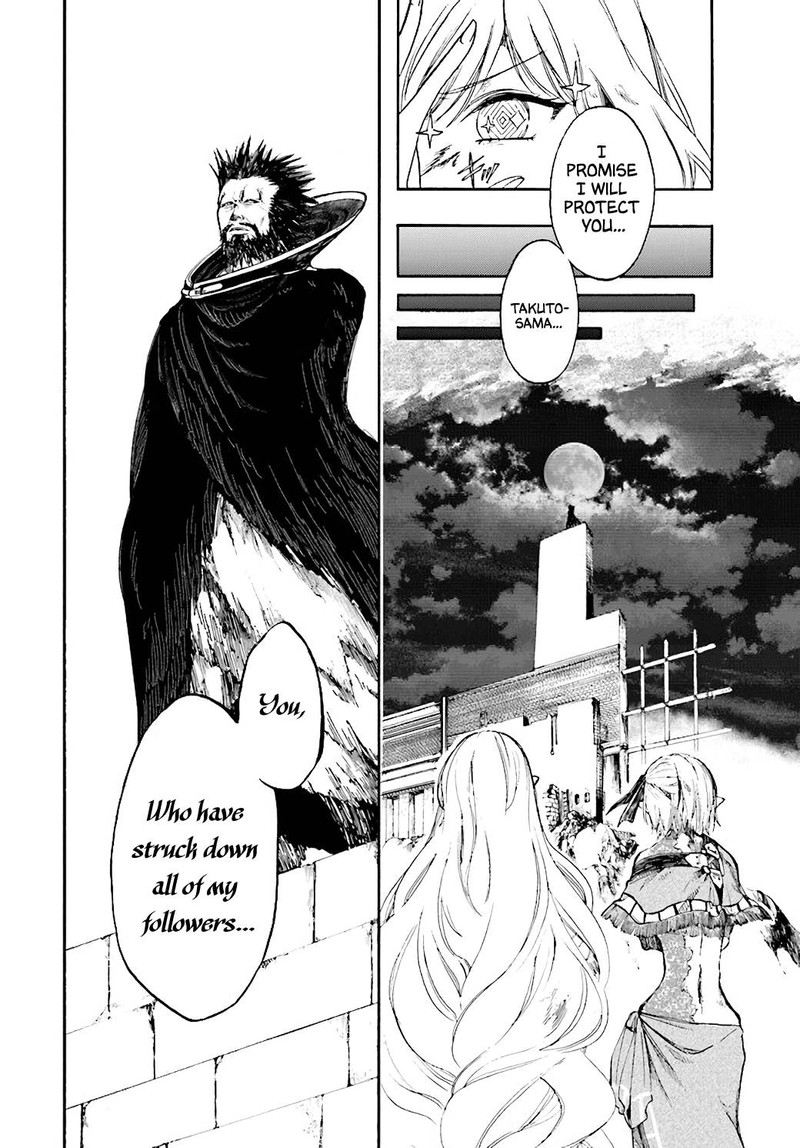 Isekai Mokushiroku Mynoghra Hametsu No Bunmei De Hajimeru Sekai Seifuku 22b 8