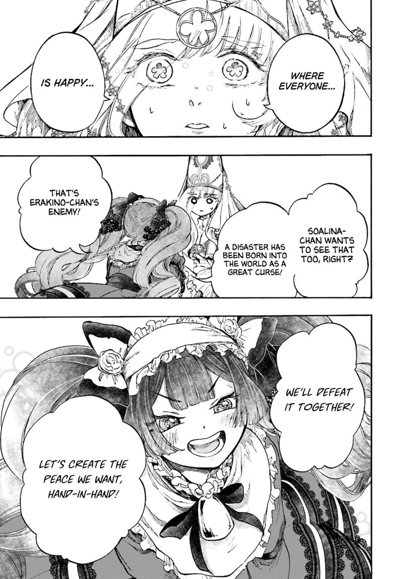 Isekai Mokushiroku Mynoghra Hametsu No Bunmei De Hajimeru Sekai Seifuku 25 29