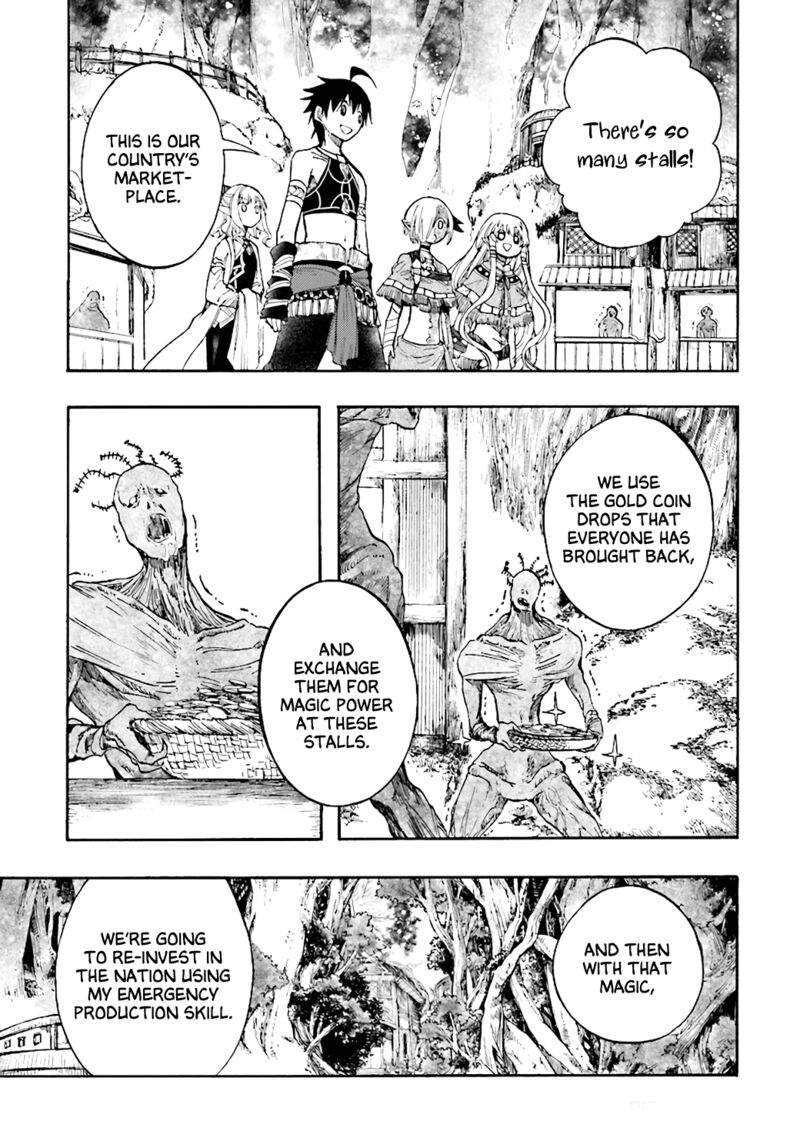 Isekai Mokushiroku Mynoghra Hametsu No Bunmei De Hajimeru Sekai Seifuku 25 3