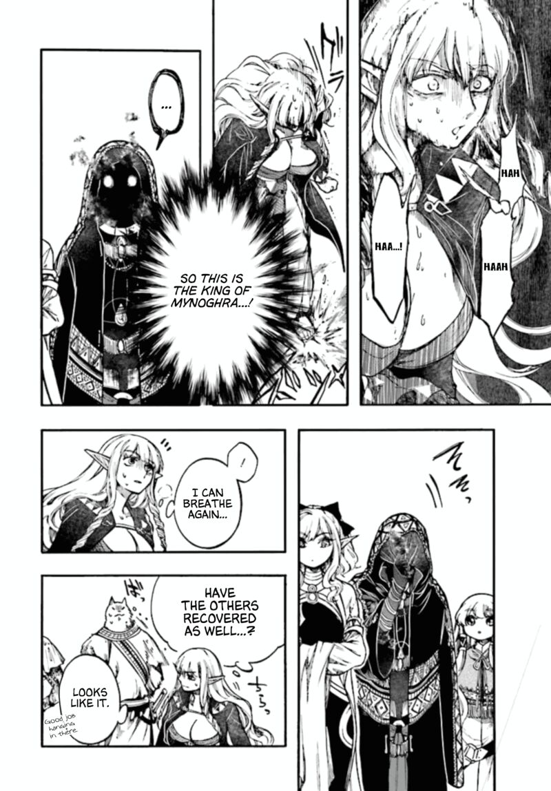 Isekai Mokushiroku Mynoghra Hametsu No Bunmei De Hajimeru Sekai Seifuku 26 20