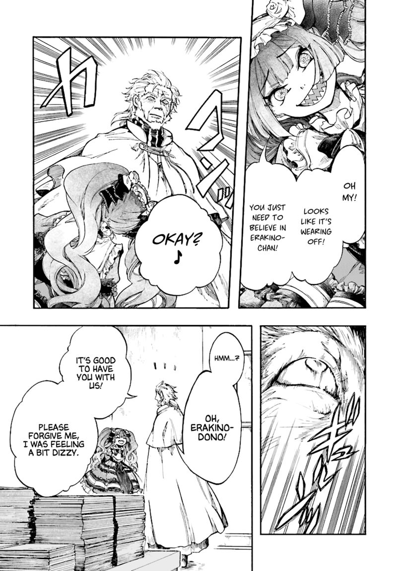Isekai Mokushiroku Mynoghra Hametsu No Bunmei De Hajimeru Sekai Seifuku 26 7