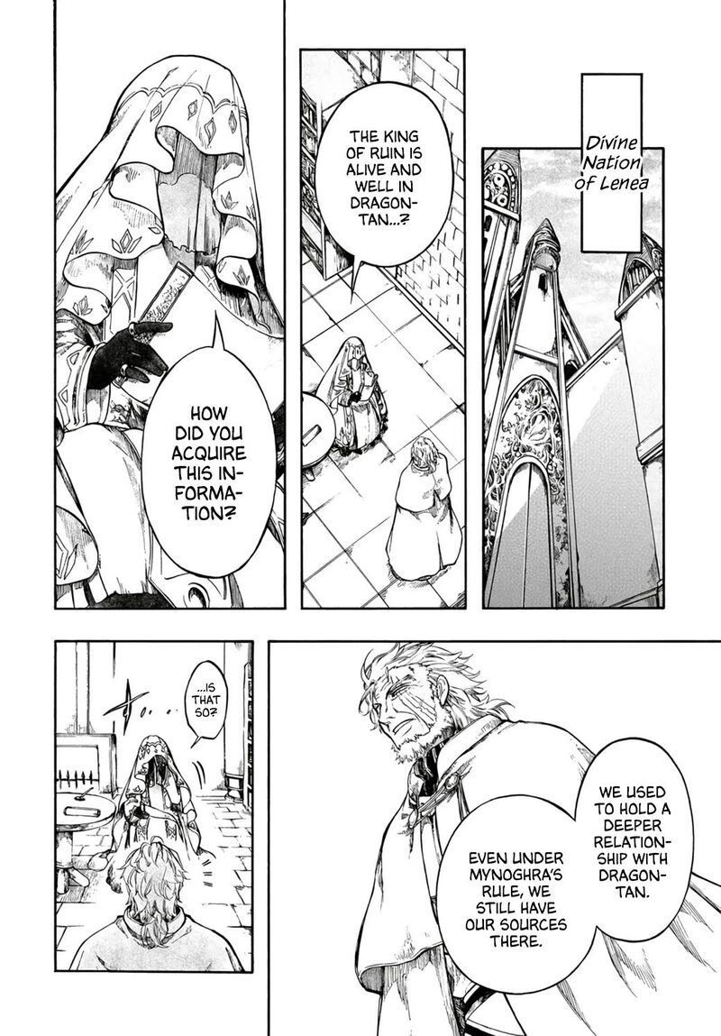 Isekai Mokushiroku Mynoghra Hametsu No Bunmei De Hajimeru Sekai Seifuku 32 18