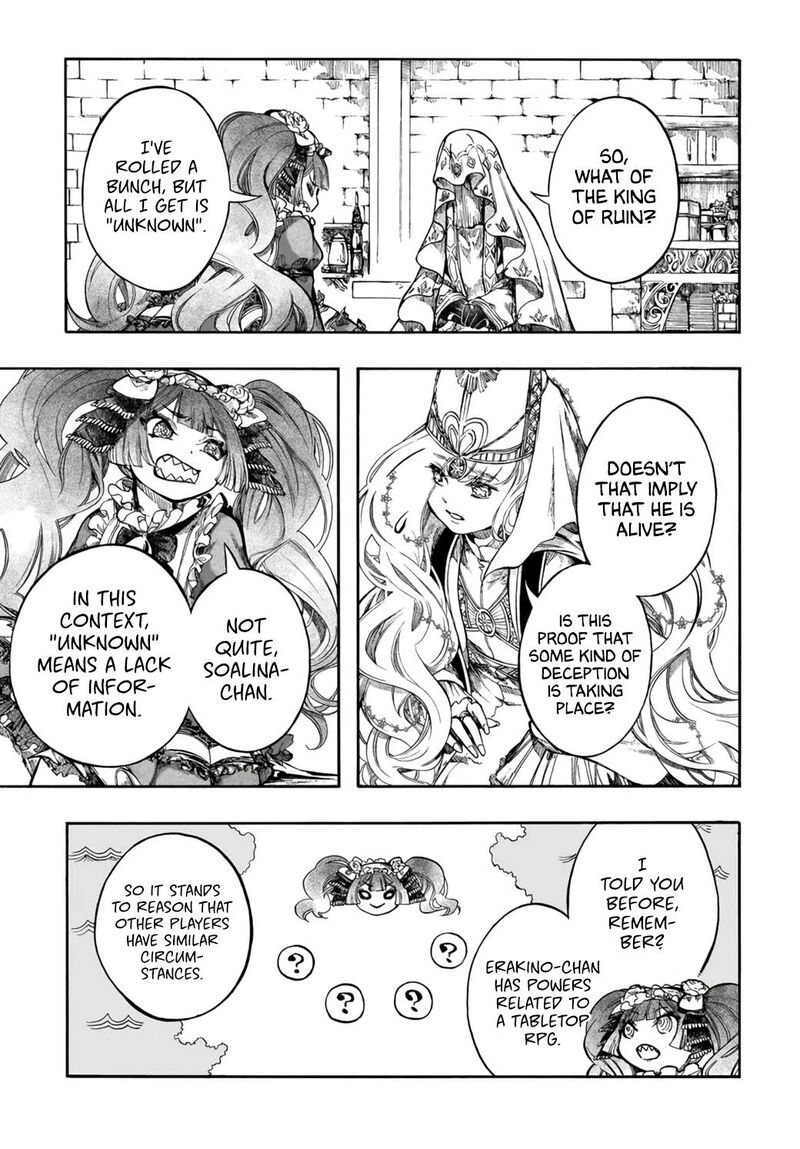 Isekai Mokushiroku Mynoghra Hametsu No Bunmei De Hajimeru Sekai Seifuku 32 21