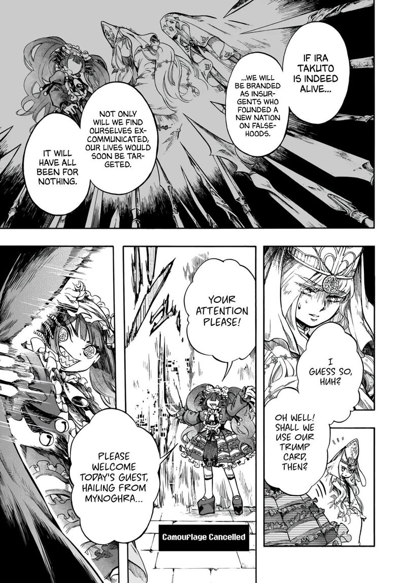 Isekai Mokushiroku Mynoghra Hametsu No Bunmei De Hajimeru Sekai Seifuku 32 25