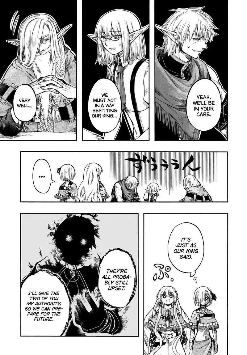 Isekai Mokushiroku Mynoghra Hametsu No Bunmei De Hajimeru Sekai Seifuku 32 3