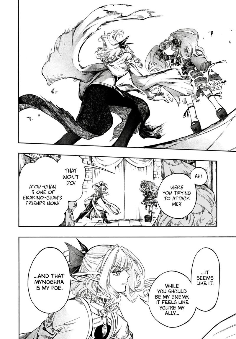 Isekai Mokushiroku Mynoghra Hametsu No Bunmei De Hajimeru Sekai Seifuku 32 31