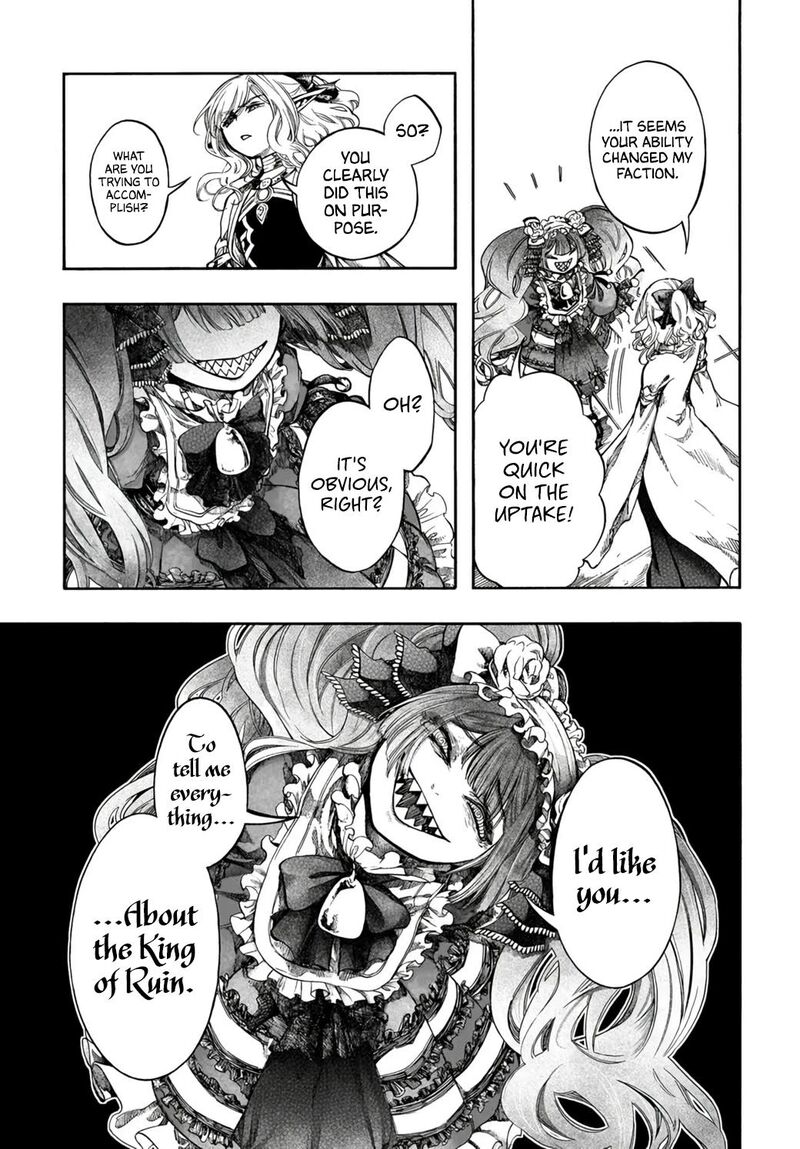 Isekai Mokushiroku Mynoghra Hametsu No Bunmei De Hajimeru Sekai Seifuku 32 32