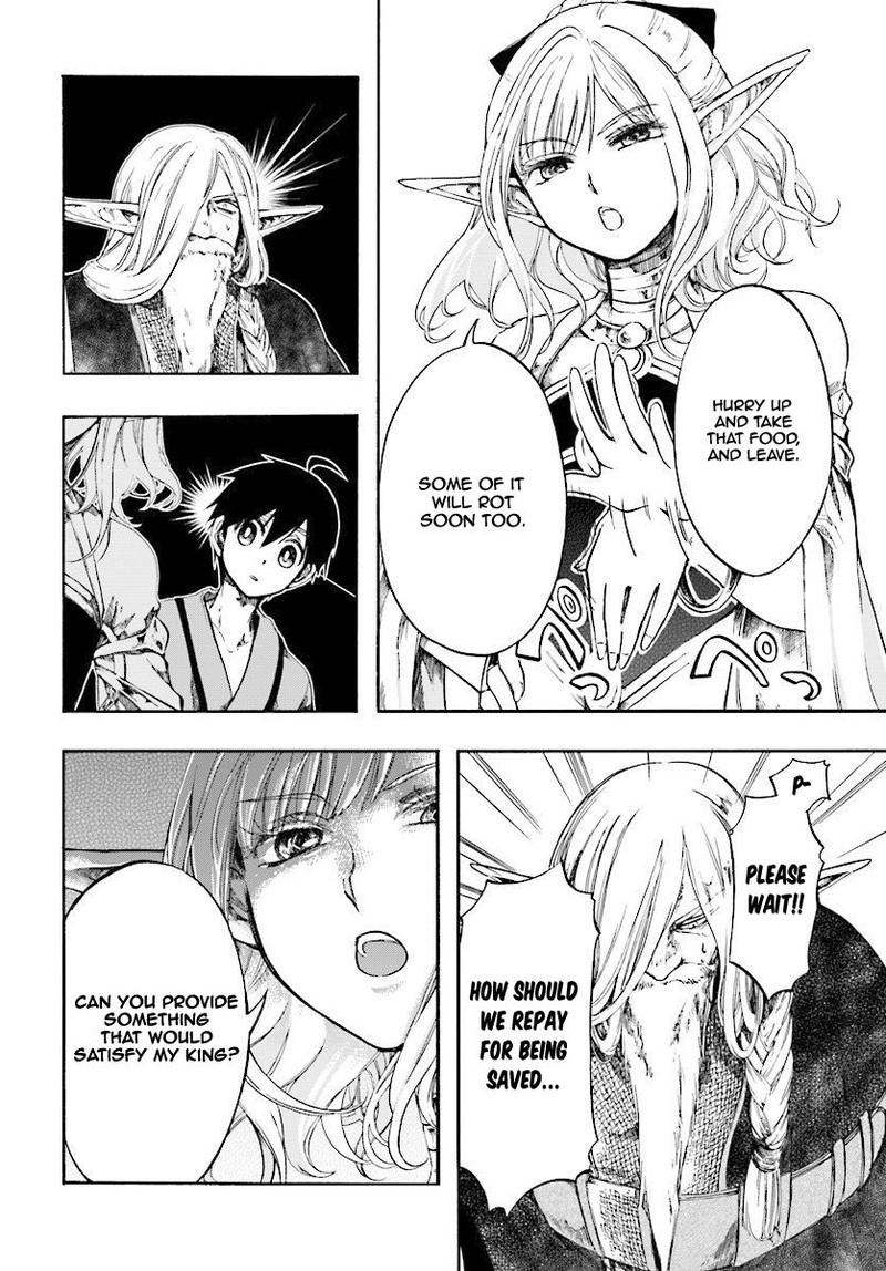Isekai Mokushiroku Mynoghra Hametsu No Bunmei De Hajimeru Sekai Seifuku 3a 12