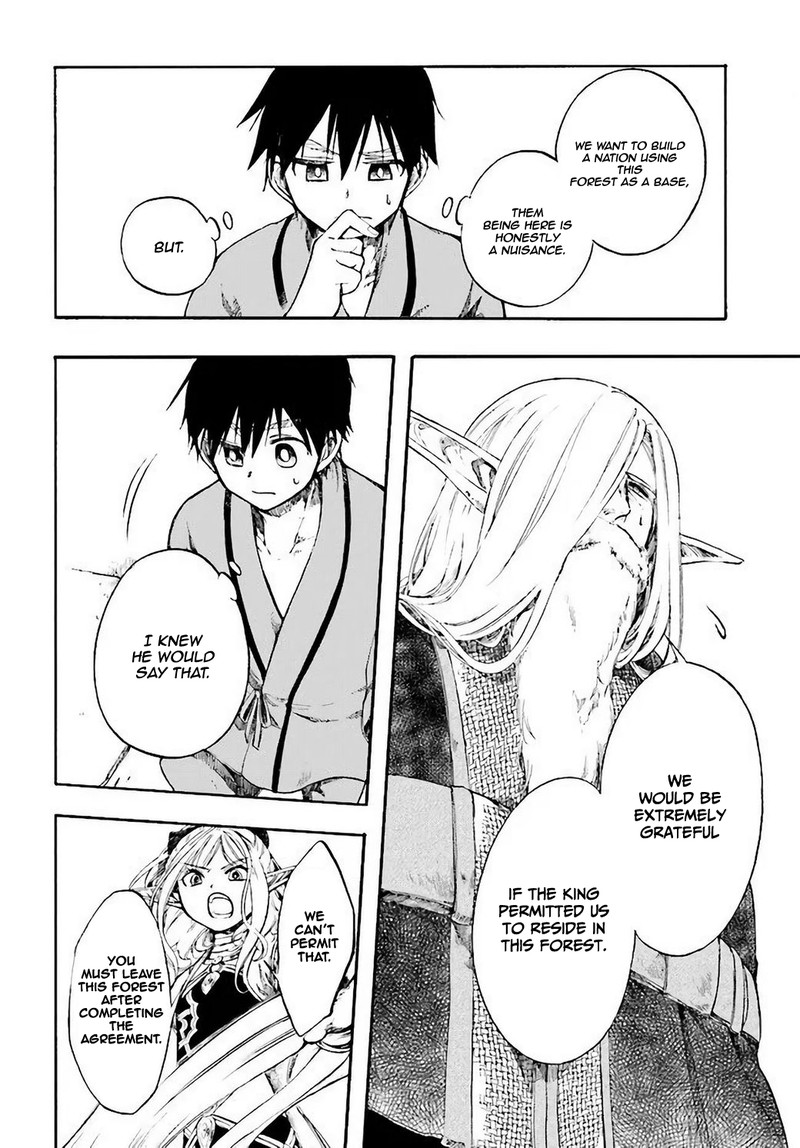 Isekai Mokushiroku Mynoghra Hametsu No Bunmei De Hajimeru Sekai Seifuku 3b 3