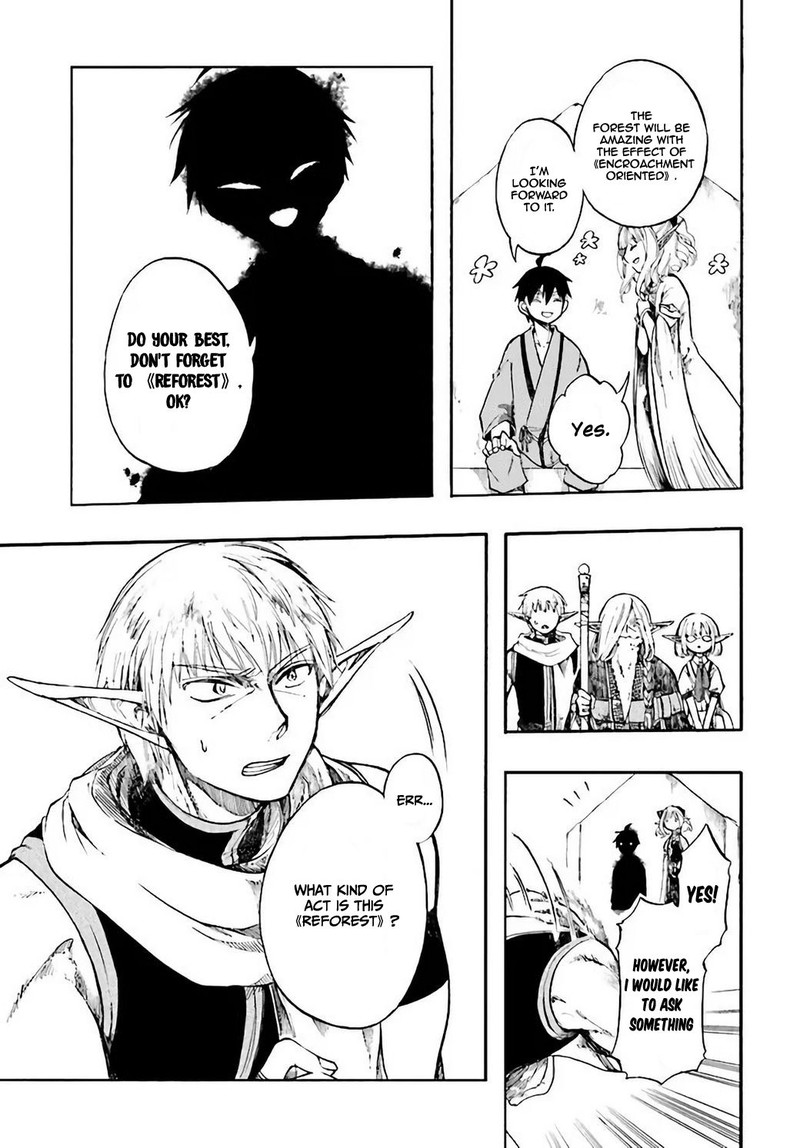 Isekai Mokushiroku Mynoghra Hametsu No Bunmei De Hajimeru Sekai Seifuku 4 19