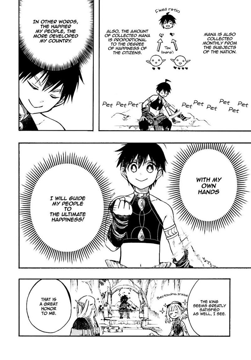 Isekai Mokushiroku Mynoghra Hametsu No Bunmei De Hajimeru Sekai Seifuku 5 8