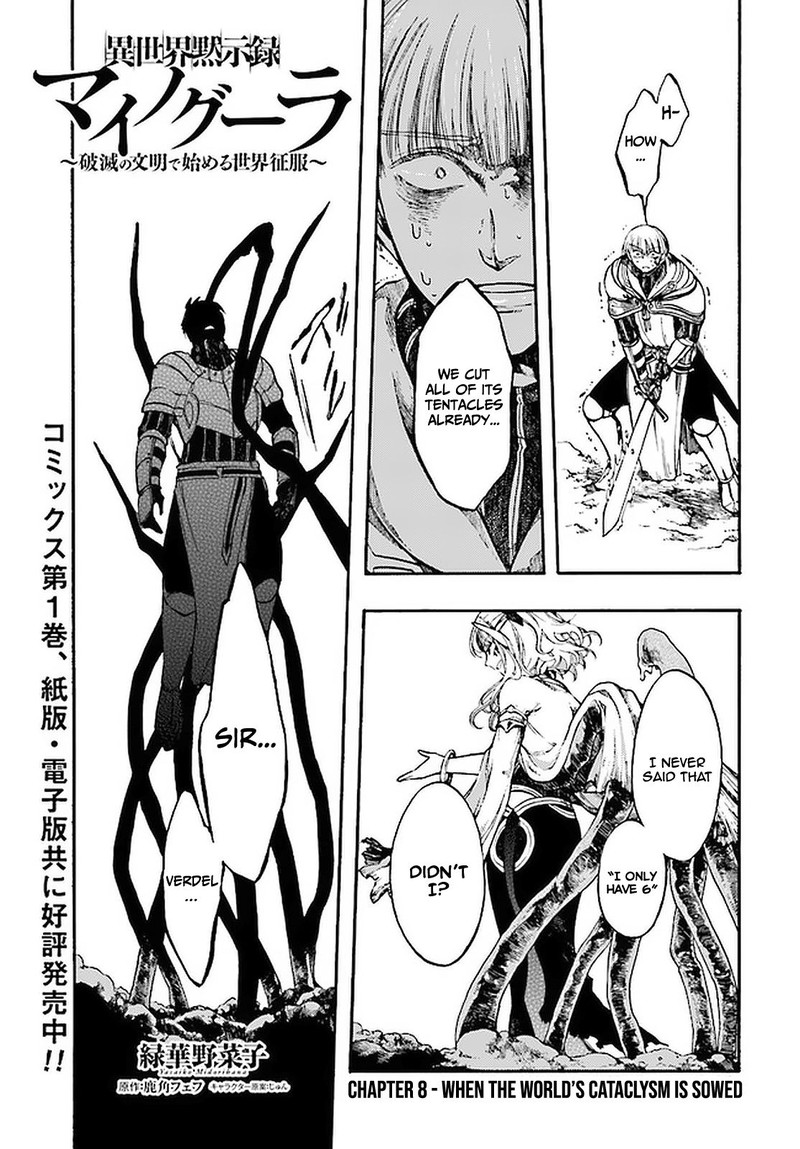 Isekai Mokushiroku Mynoghra Hametsu No Bunmei De Hajimeru Sekai Seifuku 8a 1