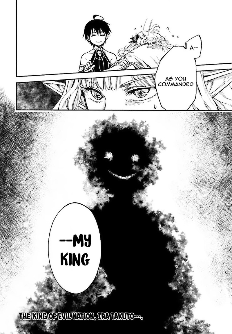 Isekai Mokushiroku Mynoghra Hametsu No Bunmei De Hajimeru Sekai Seifuku 8c 10