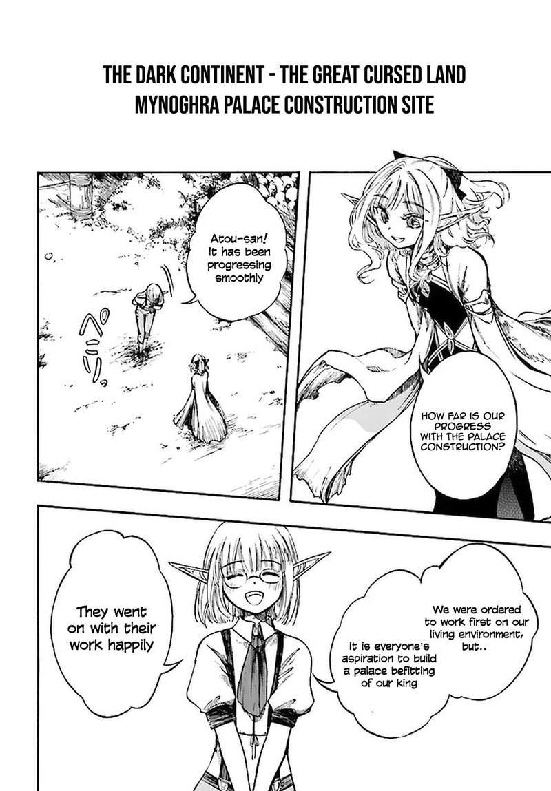 Isekai Mokushiroku Mynoghra Hametsu No Bunmei De Hajimeru Sekai Seifuku 8c 6