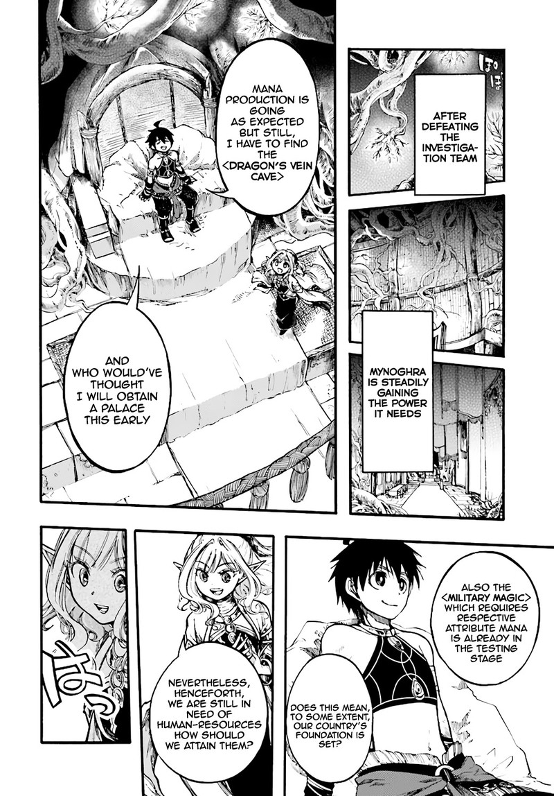 Isekai Mokushiroku Mynoghra Hametsu No Bunmei De Hajimeru Sekai Seifuku 9a 3