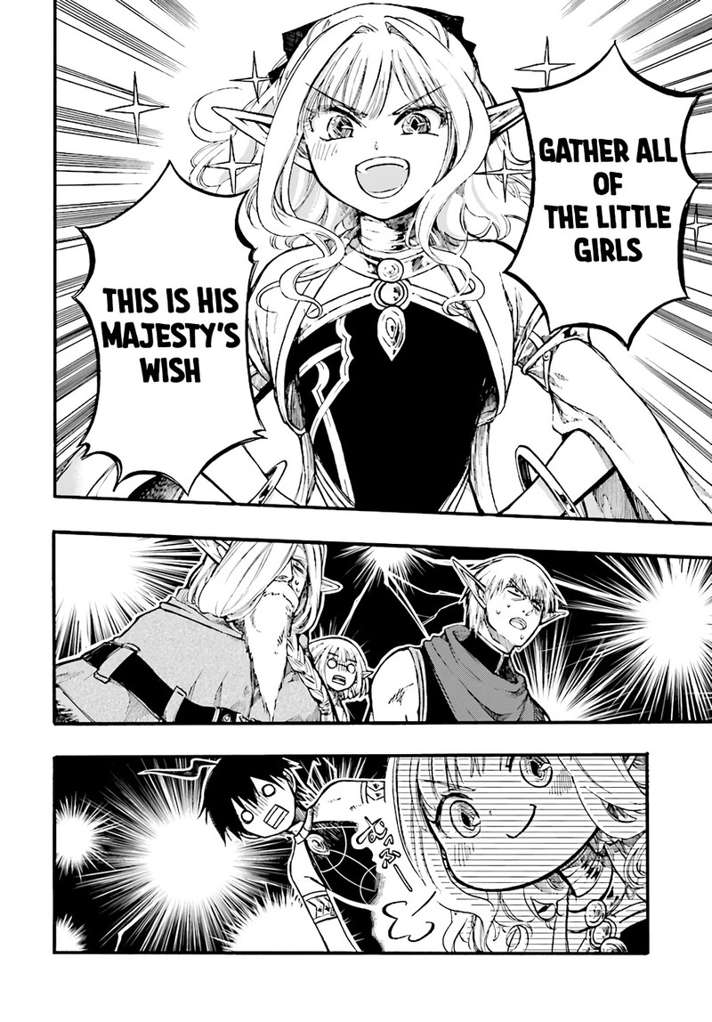 Isekai Mokushiroku Mynoghra Hametsu No Bunmei De Hajimeru Sekai Seifuku 9a 7