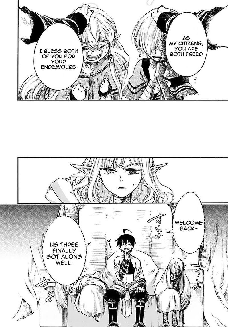 Isekai Mokushiroku Mynoghra Hametsu No Bunmei De Hajimeru Sekai Seifuku 9b 13