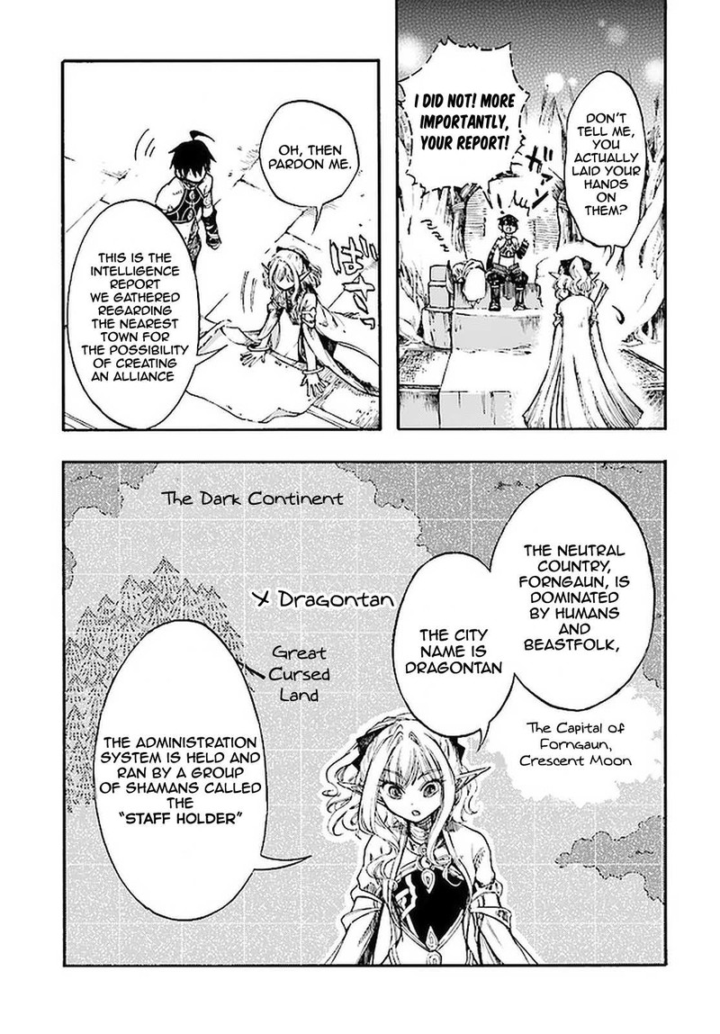 Isekai Mokushiroku Mynoghra Hametsu No Bunmei De Hajimeru Sekai Seifuku 9b 14