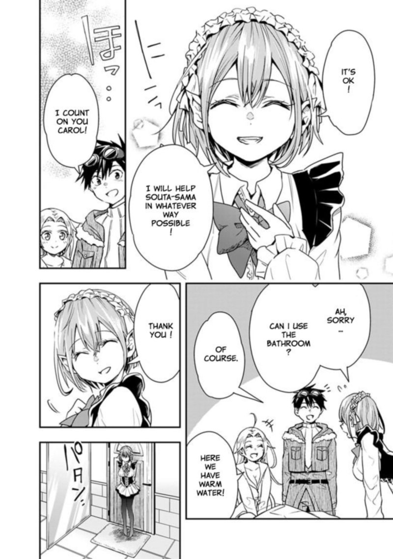 Isekai Monster Breeder 15 4