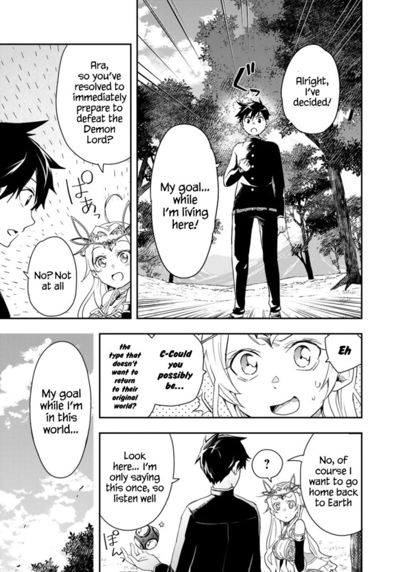 Isekai Monster Breeder 3 13