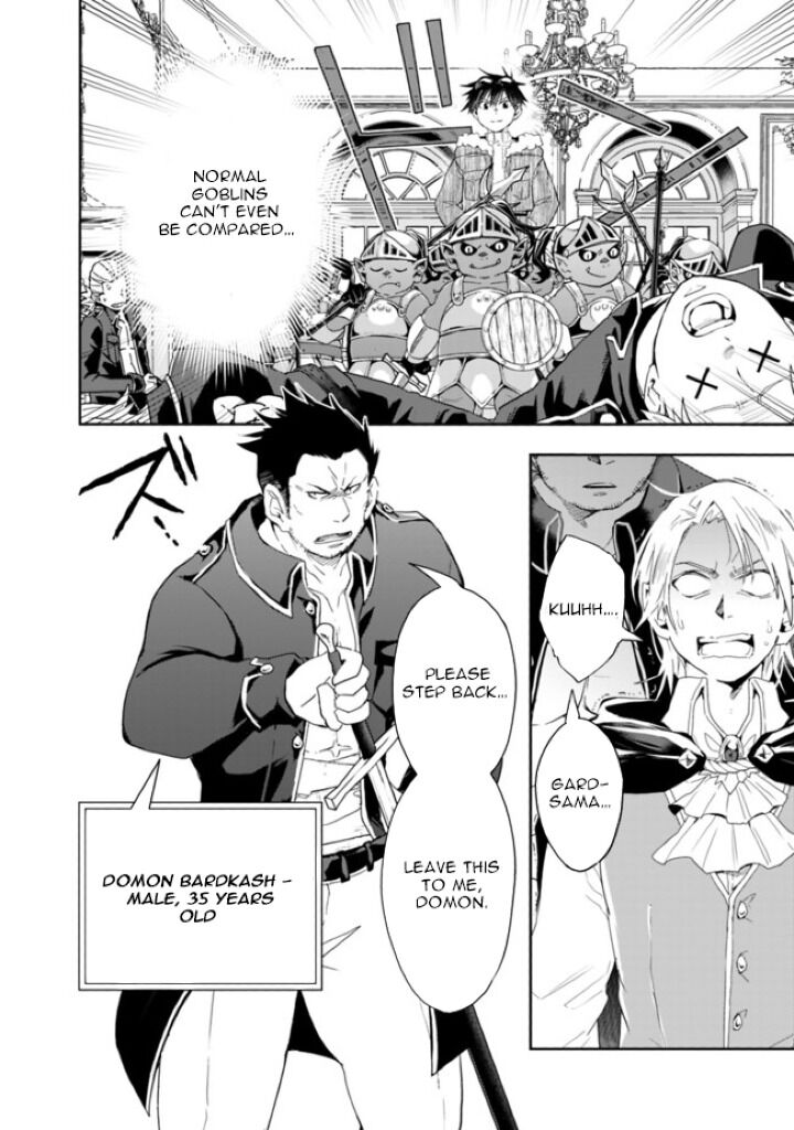 Isekai Monster Breeder 54 10