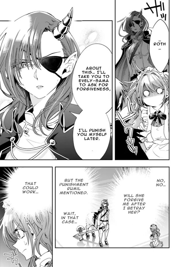 Isekai Monster Breeder 75 9