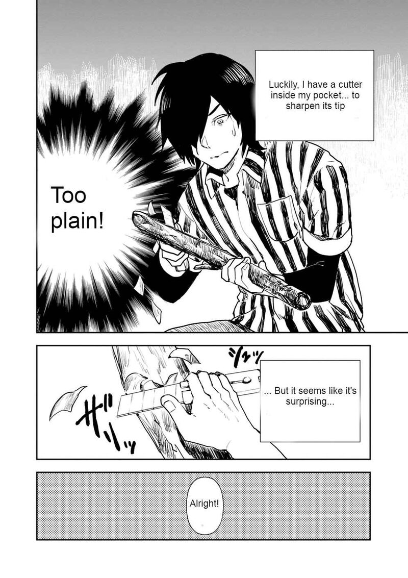 Isekai Ni Kita Boku Wa Kiyoubinbou De Subayasa Tayori Na Tabi O Suru 1 11