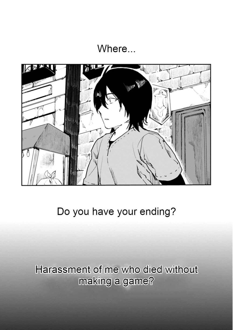 Isekai Ni Kita Boku Wa Kiyoubinbou De Subayasa Tayori Na Tabi O Suru 1 37
