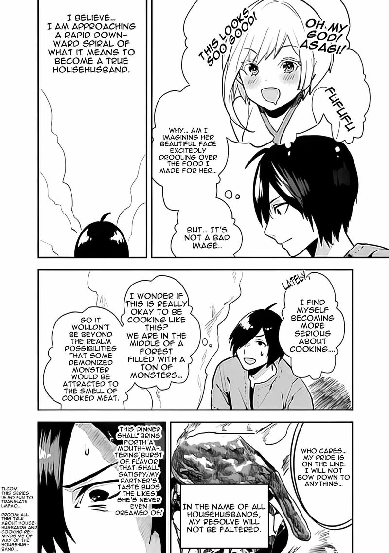 Isekai Ni Kita Boku Wa Kiyoubinbou De Subayasa Tayori Na Tabi O Suru 13 9