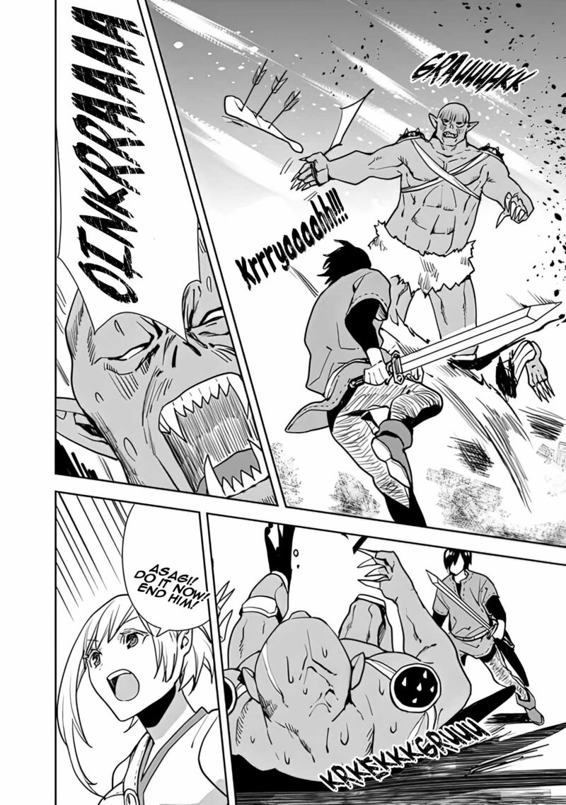 Isekai Ni Kita Boku Wa Kiyoubinbou De Subayasa Tayori Na Tabi O Suru 14 16
