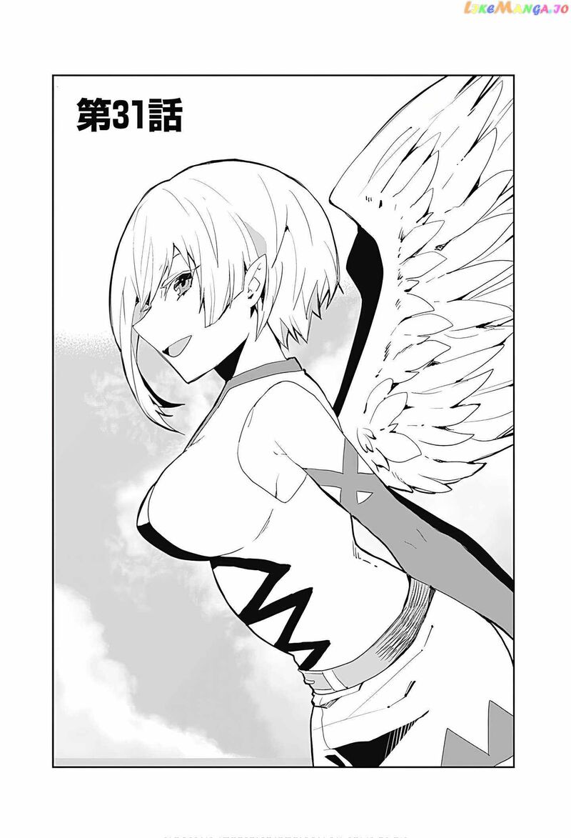 Isekai Ni Kita Boku Wa Kiyoubinbou De Subayasa Tayori Na Tabi O Suru 31 2