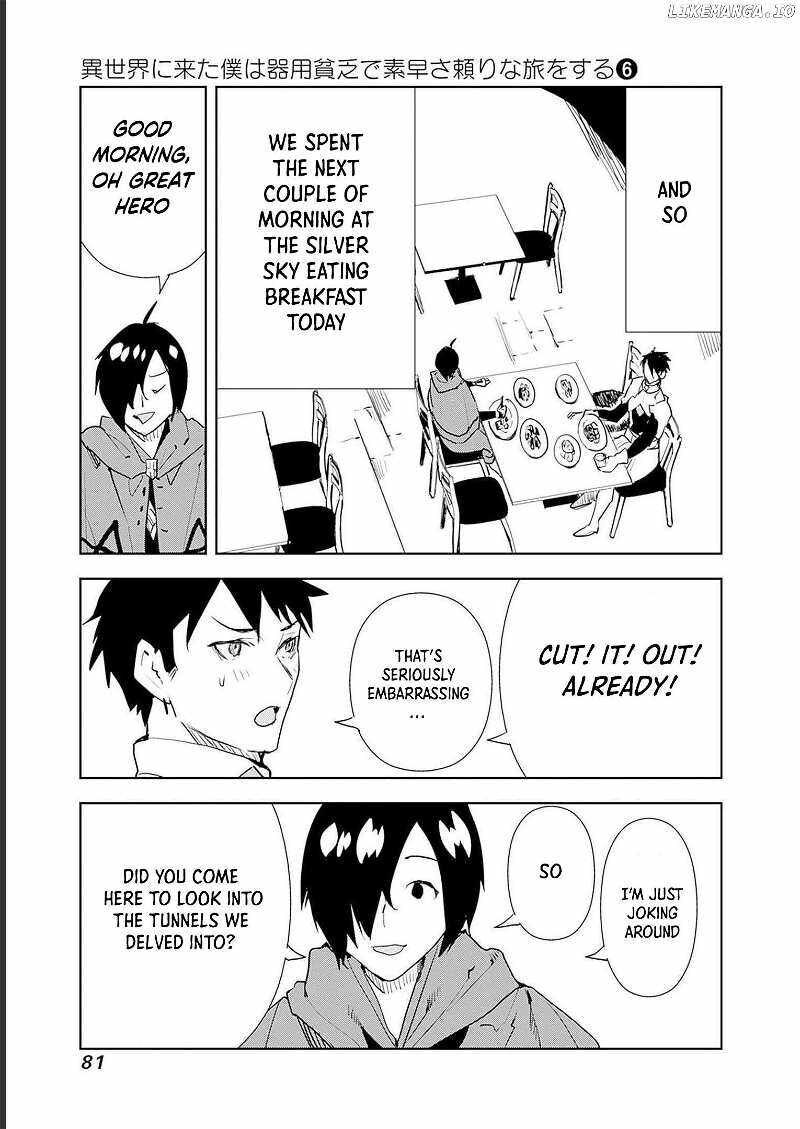 Isekai Ni Kita Boku Wa Kiyoubinbou De Subayasa Tayori Na Tabi O Suru 45 15