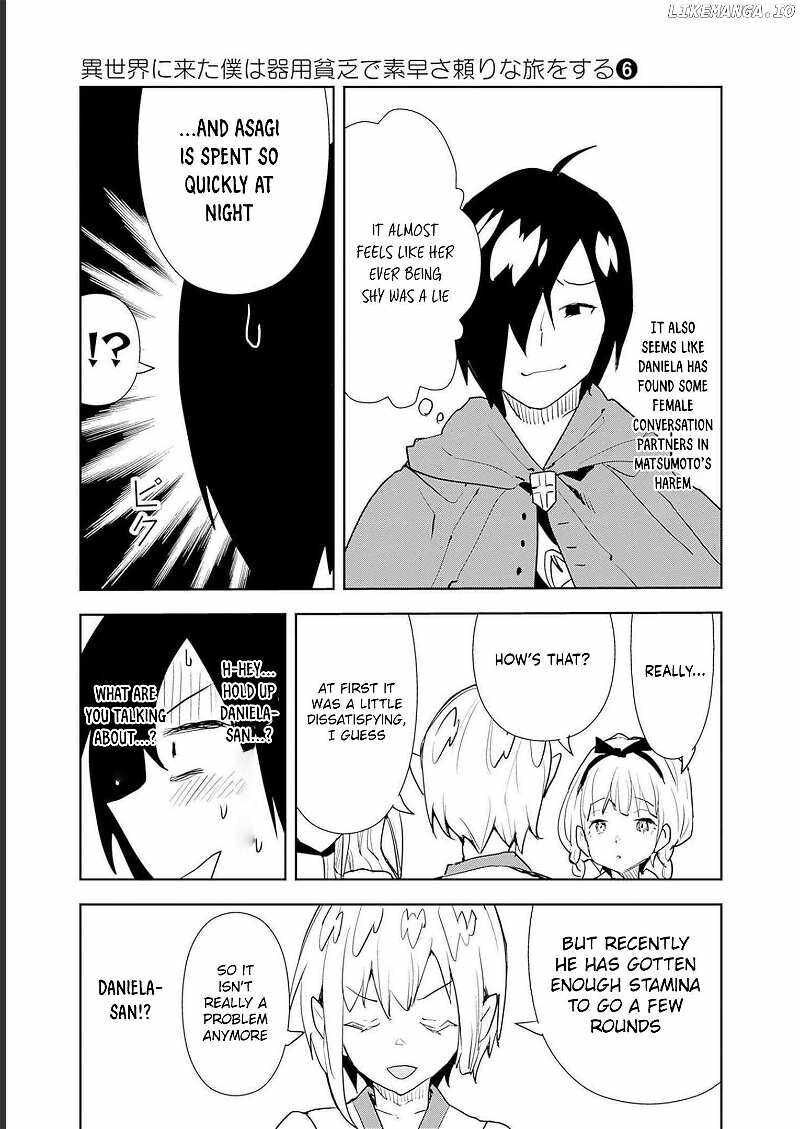 Isekai Ni Kita Boku Wa Kiyoubinbou De Subayasa Tayori Na Tabi O Suru 45 17