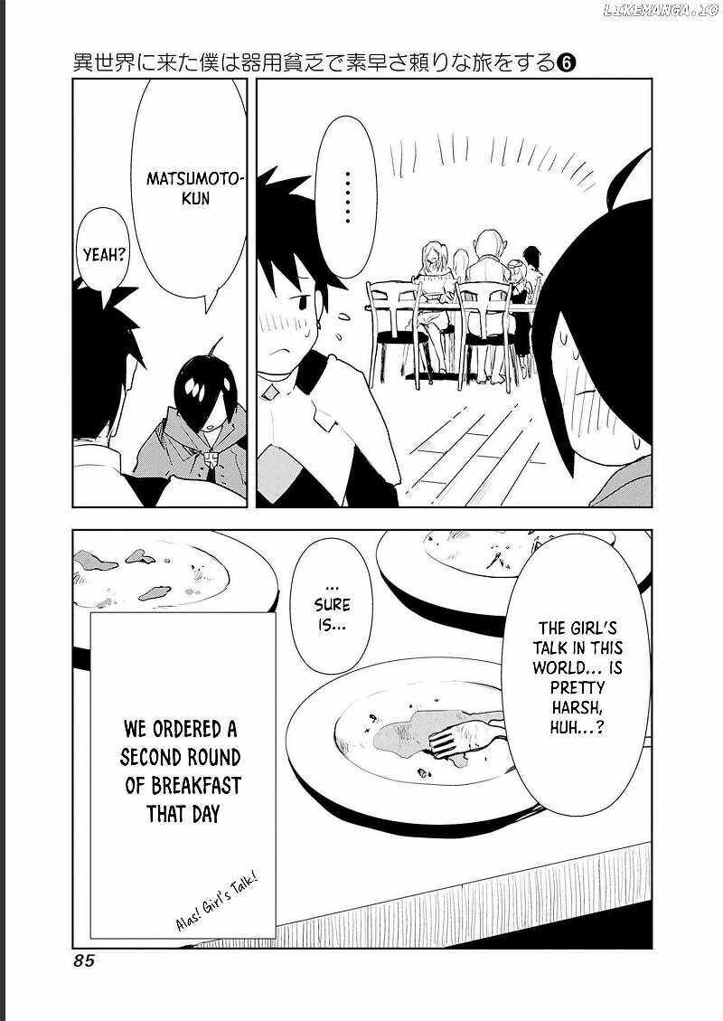 Isekai Ni Kita Boku Wa Kiyoubinbou De Subayasa Tayori Na Tabi O Suru 45 19