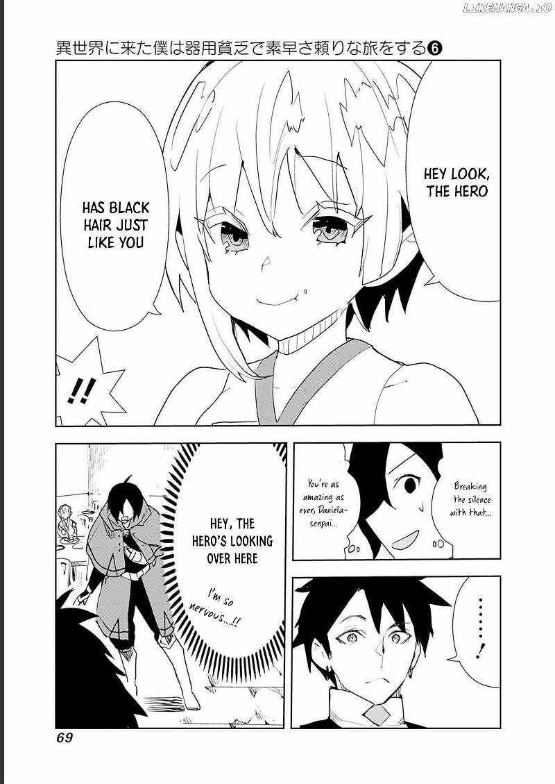 Isekai Ni Kita Boku Wa Kiyoubinbou De Subayasa Tayori Na Tabi O Suru 45 3